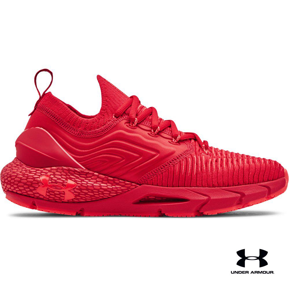 Under Armour UA Women's HOVR™ Phantom 2 INKNT Running Shoes